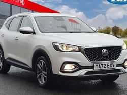 White Used 2023 MG HS Excite SUV | £15,690