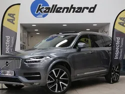 Used 2019 Volvo XC90 Inscription SUV | £33,995 (Fair price)