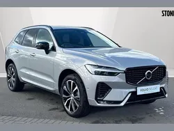 Silver Used 2024 Volvo XC60 Ultimate SUV | £44,995 (Fair price)