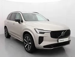 New 2025 Volvo XC90 Plus SUV | £55,495 (Expensive)