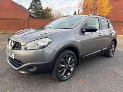 Grey metallic Used 2013 Nissan Qashqai 360º SUV | £5,995 (Expensive)