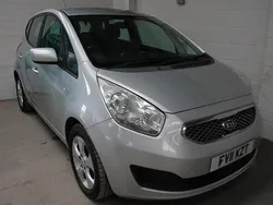 Silver Used 2011 Kia Venga 2 Hatchback | £4,795 (Fair price)