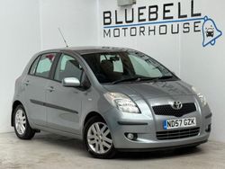 Silver Used 2007 Toyota Yaris Hatchback | £2,000 (Fair price)