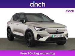 Gold Used 2022 Volvo XC40 Ultimate SUV | £25,699 (Fair price)