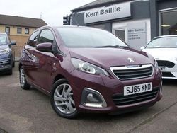 Mauve/purple Used 2015 Peugeot 108 Hatchback | £4,495 (Fair price)