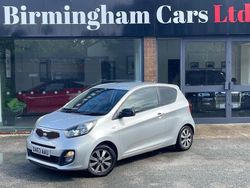 Silver Used 2014 Kia Picanto City Hatchback | £3,000 (Fair price)