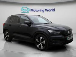 Used 2021 Volvo XC40 Plus SUV | £16,400 (Fair price)