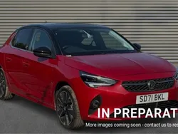 Red Used 2021 Vauxhall Corsa-e Elite Hatchback | £11,607 (Fair price)