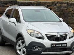 Used 2016 Vauxhall Mokka SUV | £4,795 (Good price)
