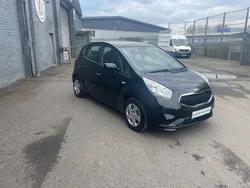 Black Used 2016 Kia Venga 2 Hatchback | £4,995 (Good price)
