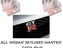 Nissan Skyline