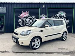 Cream Used 2009 Kia Soul SUV | £3,850 (A bit pricey)