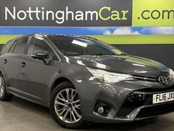Grey Used 2016 Toyota Avensis Business Edition Estate | £9,495 (Fair price)