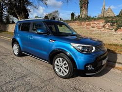 Blue Used 2018 Kia Soul SUV | £7,695 (Good price)