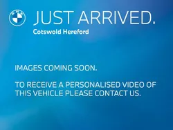 Red Used 2025 BMW 530e M Sport Estate | £47,950 (Fair price)