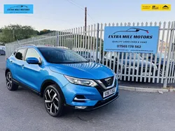 Blue Used 2017 Nissan Qashqai S SUV | £9,995 (A bit pricey)