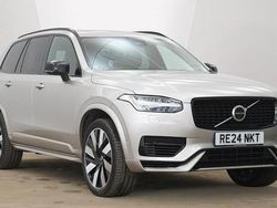 Gold Used 2024 Volvo XC90 Plus SUV | £46,885 (Fair price)