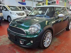 Green Used 2013 Mini Cooper Hatchback | £8,495 (Fair price)