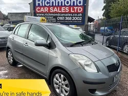 Used 2007 Toyota Yaris Hatchback | £2,995 (A bit pricey)