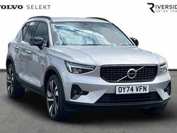 Silver dawn Used 2024 Volvo XC40 Plus SUV | £31,690 (Fair price)
