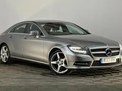 Used 2013 Mercedes 250 AMG Coupe | £4,995 (Fair price)
