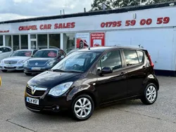 Brown Used 2014 Vauxhall Agila Hatchback | £4,995 (Fair price)