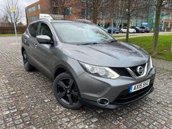 Grey Used 2015 Nissan Qashqai N-TEC SUV | £5,950 (Fair price)
