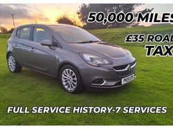 Grey Used 2015 Vauxhall Corsa Hatchback | £6,995 (Expensive)