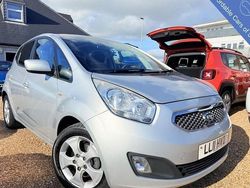 Silver Used 2011 Kia Venga Hatchback | £4,295 (Expensive)