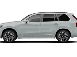 New 2026 Volvo XC90 Ultra SUV | £76,950 (A bit pricey)