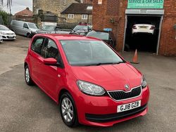 Red Used 2018 Skoda Citigo SE Hatchback | £4,595 (Fair price)