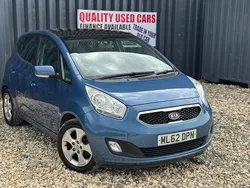 Used 2012 Kia Venga 2 Hatchback | £2,790 (Fair price)