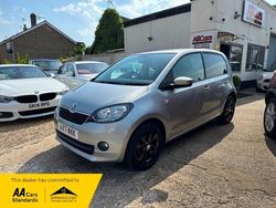 Silver Used 2017 Skoda Citigo Colour Edition Hatchback | £5,495 (Fair price)