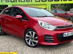 Used 2015 Kia Rio | £4,950 (A bit pricey)