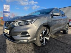 Grey Used 2019 Nissan Qashqai S SUV | £13,495 (Fair price)