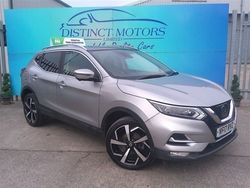 Silver Used 2017 Nissan Qashqai S SUV | £10,749 (Fair price)