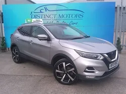 Silver Used 2017 Nissan Qashqai S SUV | £10,749 (Fair price)