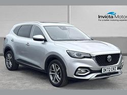Silver Used 2023 MG HS Exclusive SUV | £16,100 (Good price)