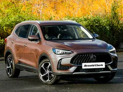 Grey New 2024 MG HS Trophy SUV | £24,498 (Fair price)