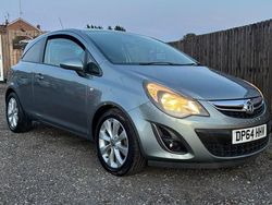 Silver Used 2015 Vauxhall Corsa Hatchback | £3,495 (Good price)