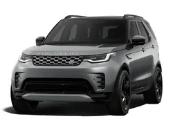 New 2026 Land Rover Discovery 5 SUV | £79,452 (A bit pricey)