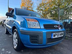 Blue Used 2009 Ford Fusion Style Hatchback | £1,995 (Fair price)