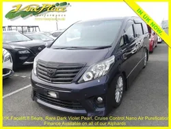 Blue Used 2012 Toyota Alphard MPV | £13,500 (Fair price)