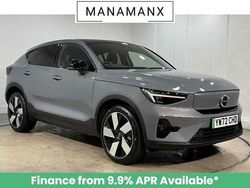 Used 2023 Volvo C40 Ultimate SUV | £24,380 (Good price)