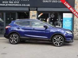 Blue Used 2016 Nissan Qashqai S SUV | £14,000 (Fair price)