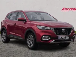 Red Used 2022 MG HS Excite SUV | £16,495 (Fair price)