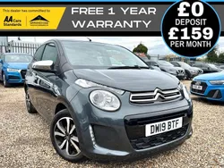 Grey Used 2019 Citroën C1 Flair Hatchback | £8,990 (Fair price)
