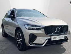 Gold Used 2024 Volvo XC60 Ultimate SUV | £43,895 (Fair price)