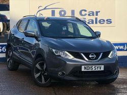 Grey Used 2015 Nissan Qashqai N-TEC SUV | £7,995 (Fair price)