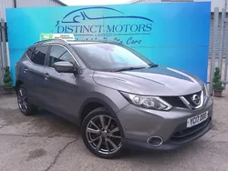 Grey Used 2017 Nissan Qashqai S SUV | £8,249 (Good price)